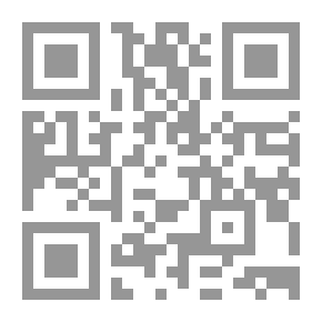 Qr Code بلوغ الأماني من أسرار الفتح الرباني