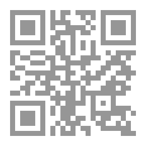 Qr Code تاريخ المسلمين الموحدين الدروز