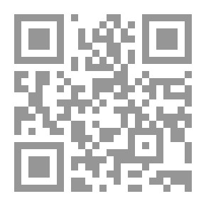 Qr Code المغرب عبر التاريخ