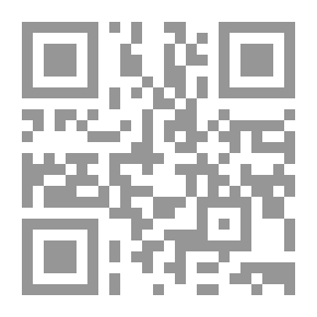 Qr Code القط سمسم يبحث عن صديق (سلسلة حكايات مصورة للأطفال ؛ 20 )