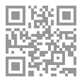 Qr Code حدث العام القادم
