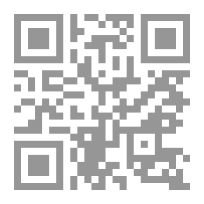 Qr Code مدخل الى أدب الأطفال