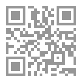 Qr Code مجلة العلوم الإدارية والمالية مج2 ع1