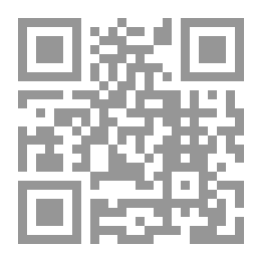 Qr Code الرياضيات (2)