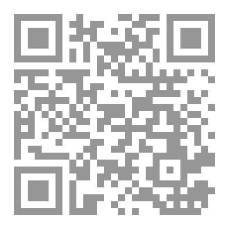 Qr Code من اين قلت