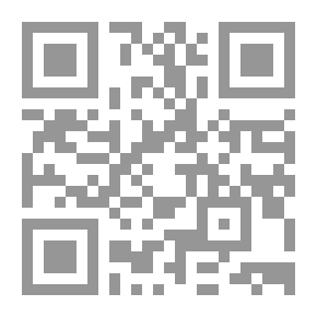 Qr Code Elias Abu Shabakah - The Complete Collection