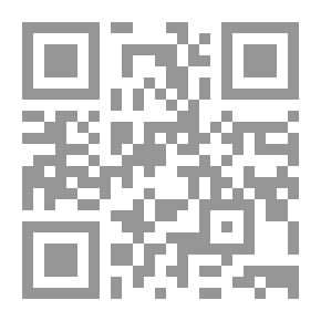 Qr Code رحلة الطيران الدولية