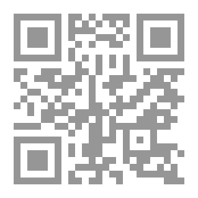 Qr Code اقتصاديات السياحة