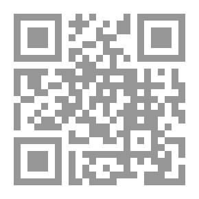 Qr Code شدوح التلخيص. juz2