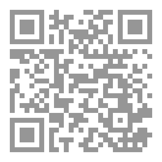 Qr Code مر خالد والدعوة إلي الفجور