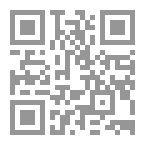 Qr Code المقاصد