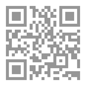 Qr Code سليمان القانوني سلطان البرين والبحرين