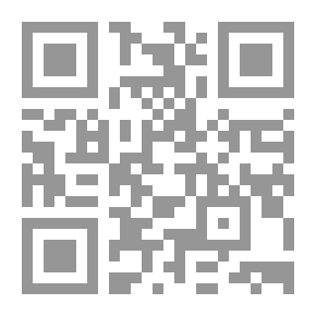 Qr Code كيف تكون موضوعيا