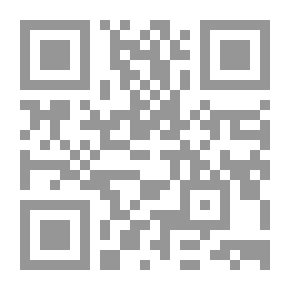 Qr Code مختصر تاريخ العواصم العربية