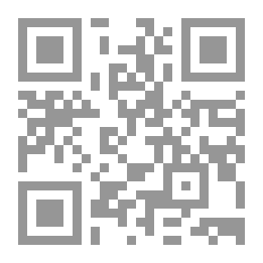 Qr Code عندما عاهد الرسول `صلى الله عليه وسلم`