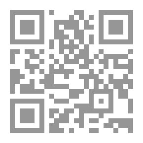 Qr Code كيف تصنع محركات بخارية بسيطة `الكتاب الثاني`