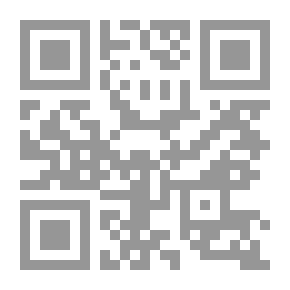 Qr Code المصير السعيد - روايات عبير