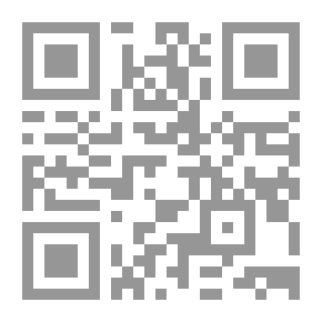 Qr Code Al-Risala Magazine, 19th Year, Issue 959