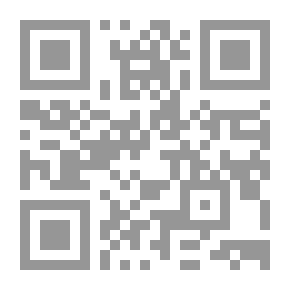 Qr Code Boletín de la Real Academia de la Historia.