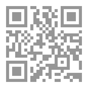 Qr Code The Dinner Year Book