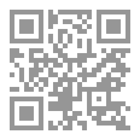 Qr Code ديوان الإنشاء أو أسلوب الحكيم