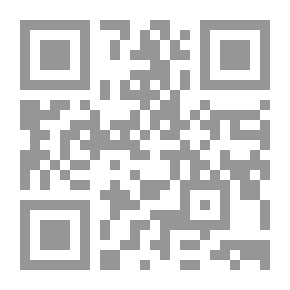 Qr Code مسار