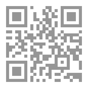 Qr Code ابن الشمس