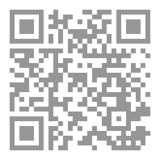 Qr Code ستون دقيقة فقط