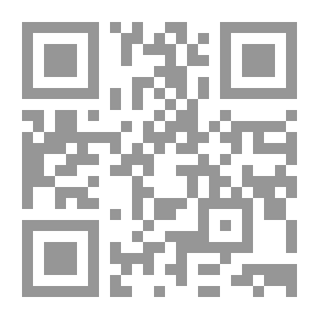 Qr Code الصداقة بين الجنسين