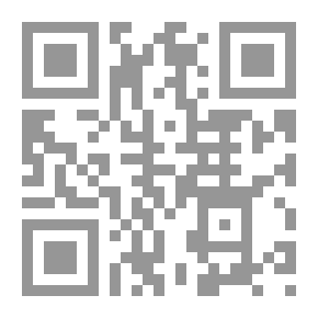 Qr Code قضايا حضارية عربية معاصرة