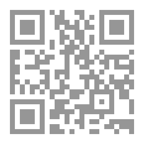 Qr Code جدائل يونس