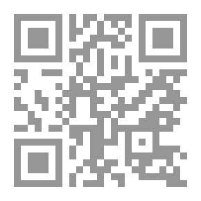 Qr Code World of Mockery