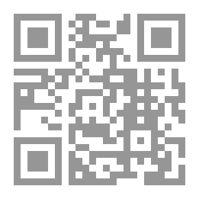 Qr Code ولاية الفقيه المسلح - استراتيجية التسلح الإيراني