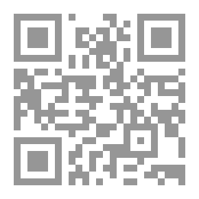 Qr Code Escape From Pluto