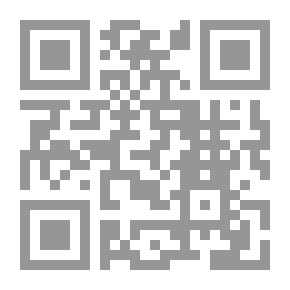 Qr Code فتح الكتاب. أو تحليل الكتاب المقدس
