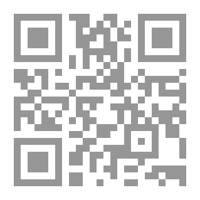 Qr Code أسطورة القرصنة العربية في الخليج - ألماني