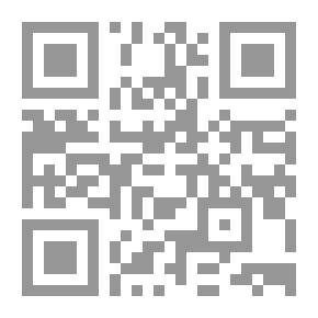 Qr Code جواهر من والت ويتمان