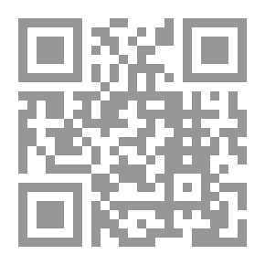 Qr Code For Auld Lang Syne: A Book of Friendship