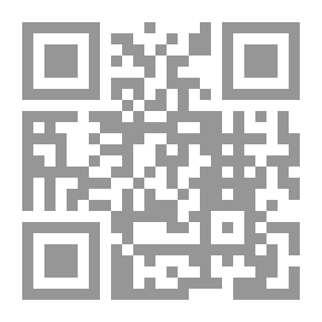 Qr Code عناصر الجبر مع التمارين