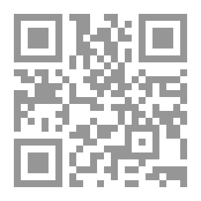 Qr Code تاريخ وأخبار قبائل الشام المجلد 9