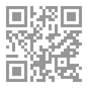 Qr Code في الميثولوجيا المصرية ؛ معتقدات وحكايات وأساطير