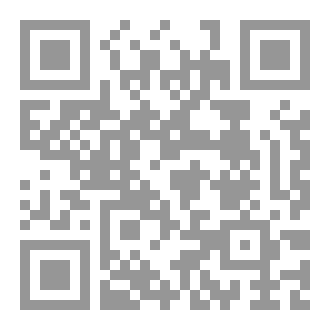 Qr Code وميس
