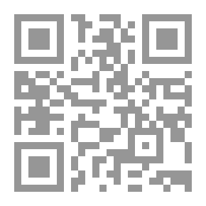 Qr Code أوراق المورينغا