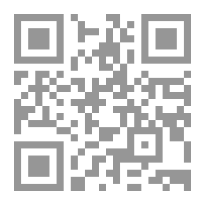 Qr Code The Rapids