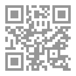 Qr Code Similar Verses