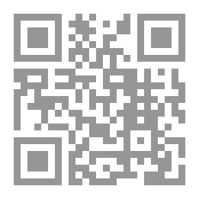 Qr Code الوهابية أرجحة المصطلح بين الحالة المذهبية والتمذهب