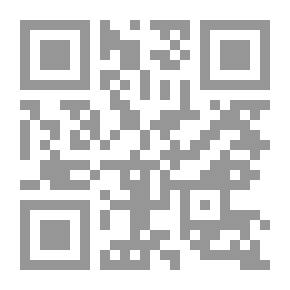Qr Code قصص بسيطة - رواية من ألمانيا الشرقية