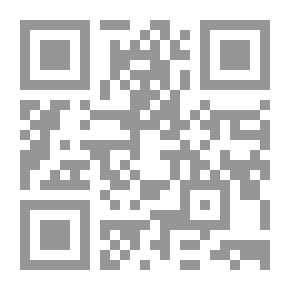 Qr Code الجدل في الأصول