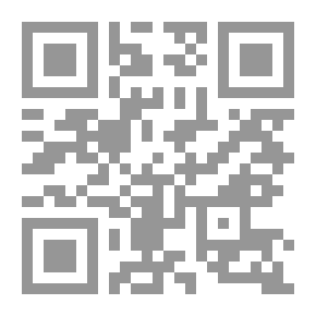 Qr Code Einleitung In Den Talmud