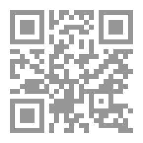 Qr Code الأعمال الشعرية الكاملة `المجلد الأول`